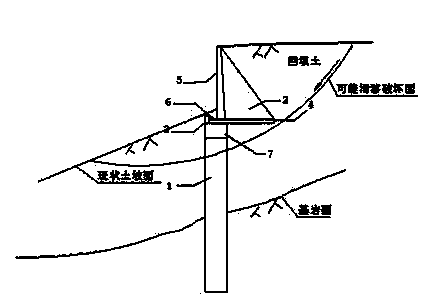 Pile top buttress type retaining wall supporting structure and construction method