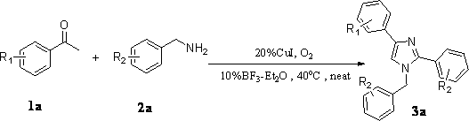 Synthetic method of polysubstituted imidazoles