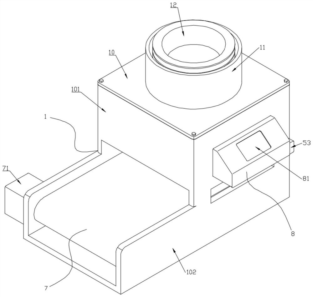 A device for automatically taking a urine cup during a urine test and a method for taking it