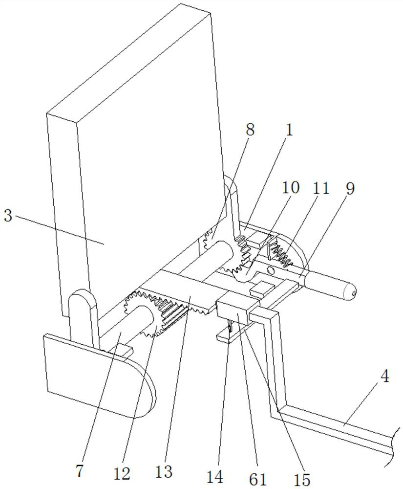 A car seat emergency protection device for car frontal collision