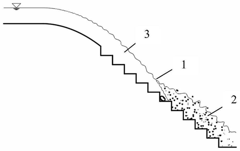 Step spillway with pre-aeration structure and construction method