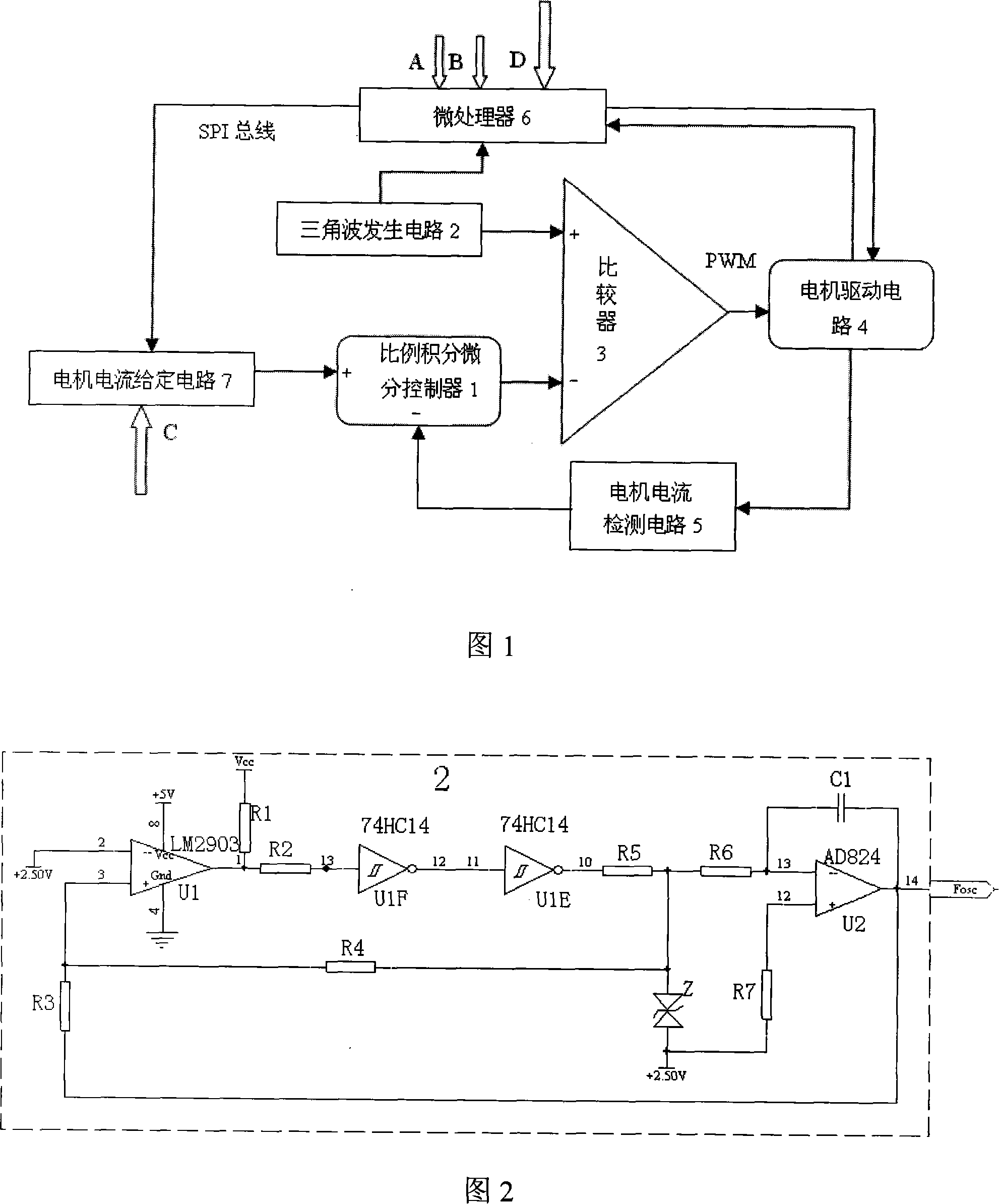 Electrical servo power-assisted steering controller