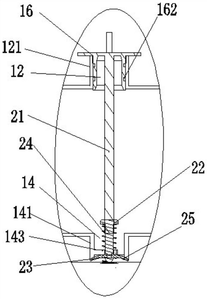 Water level adjustment device and garment steamer