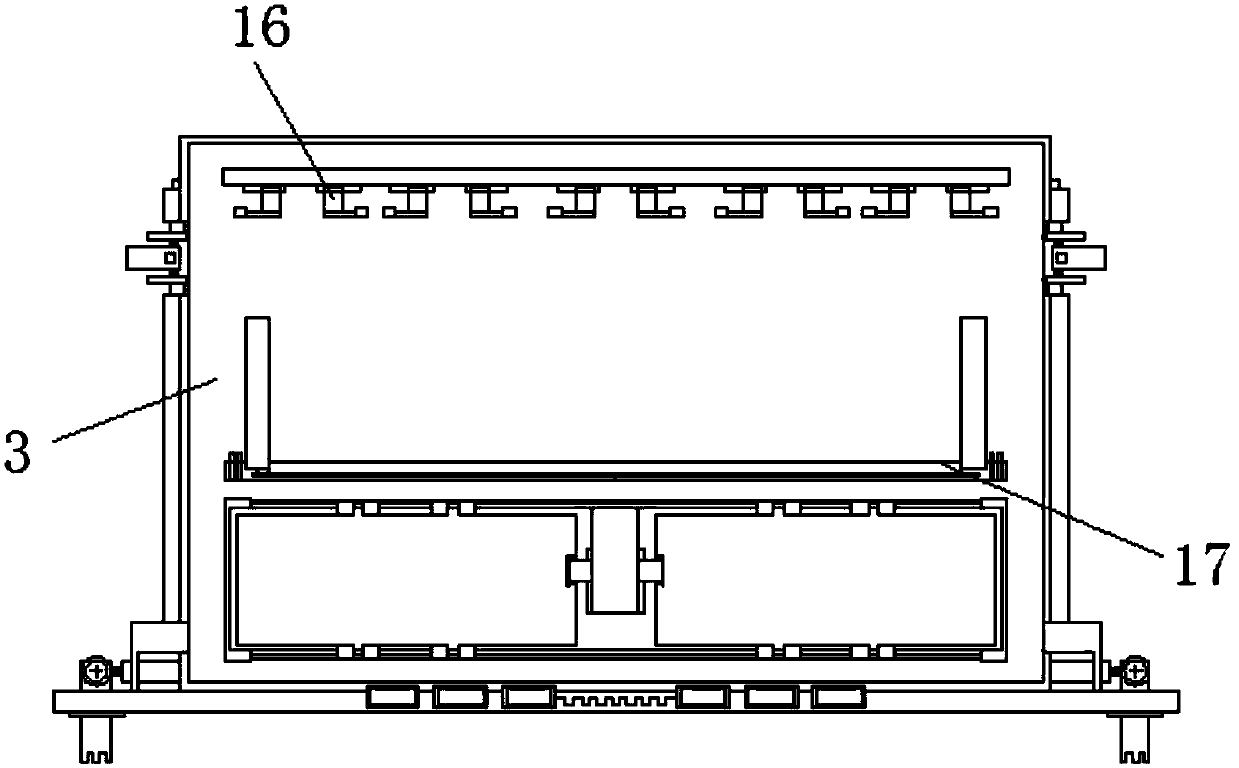 Safety guard plate for building construction