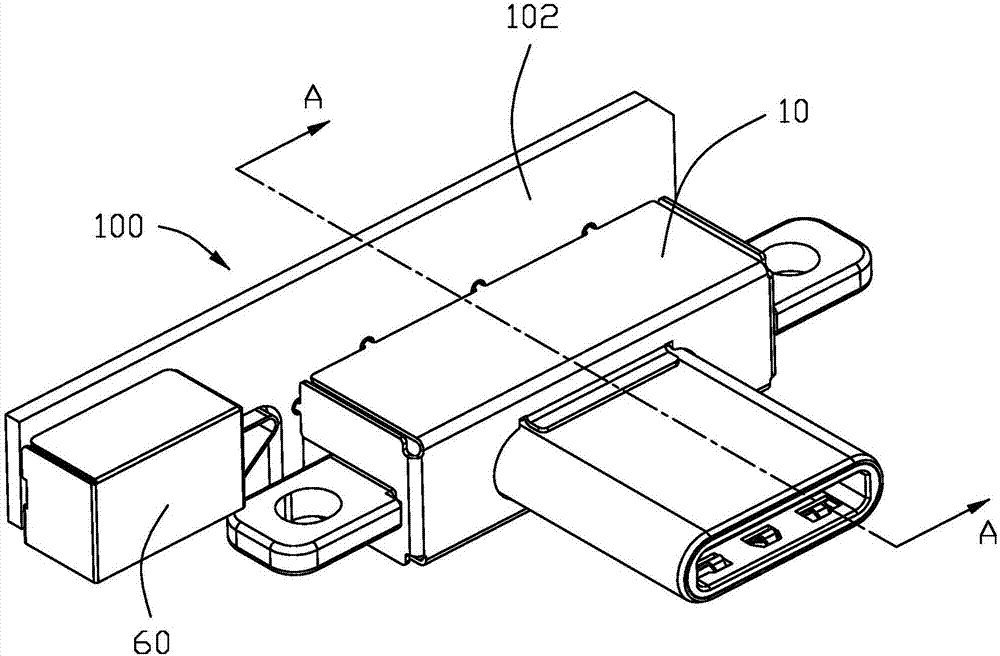 Plug connector and plug connector assembly