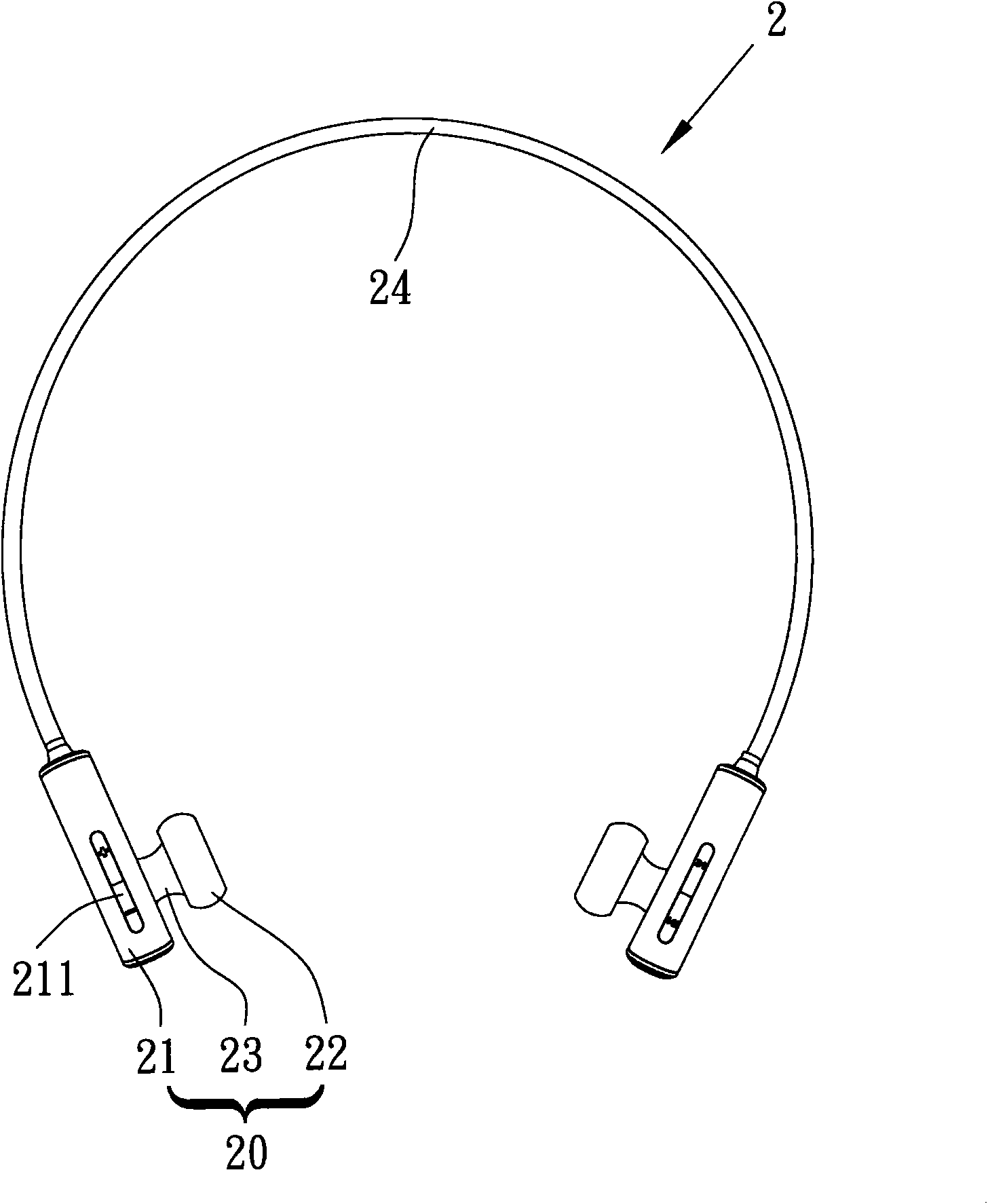Earphone device and receiving method thereof