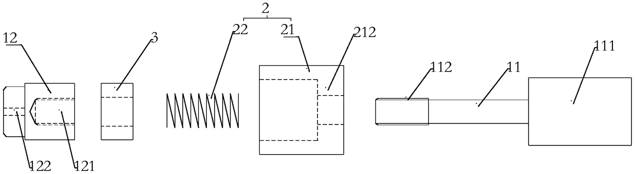 Welding auxiliary device for micro-strip sheet type power divider