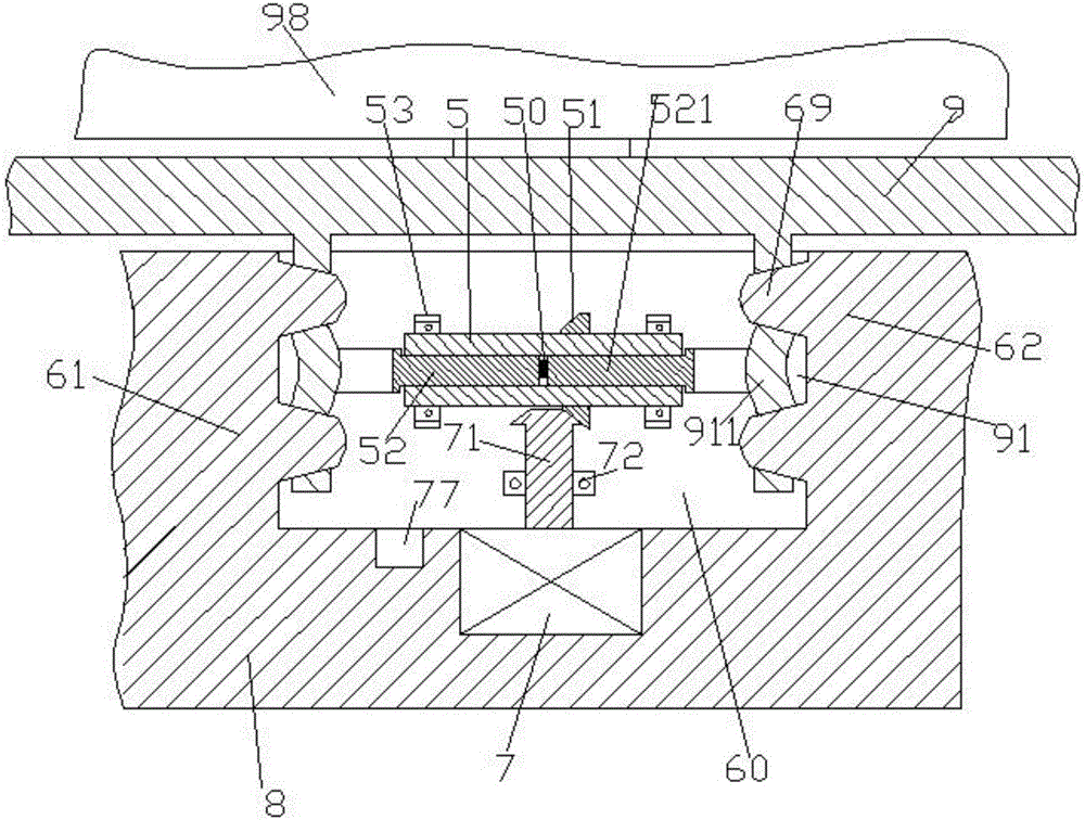 Novel fixing structure for desktop computer display screen