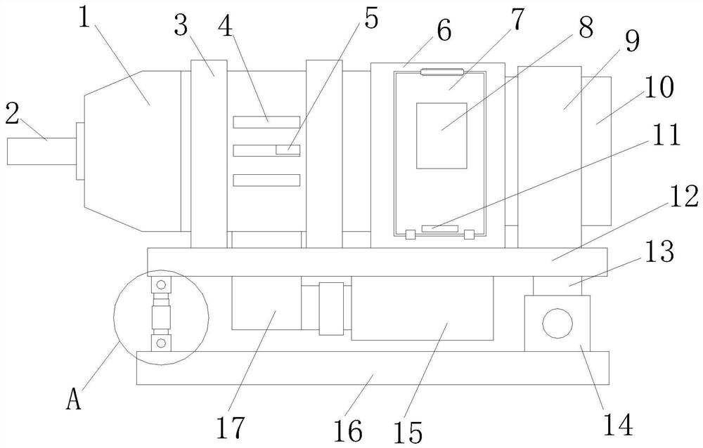 Energy-saving direct current motor