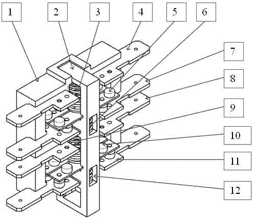 Microswitch