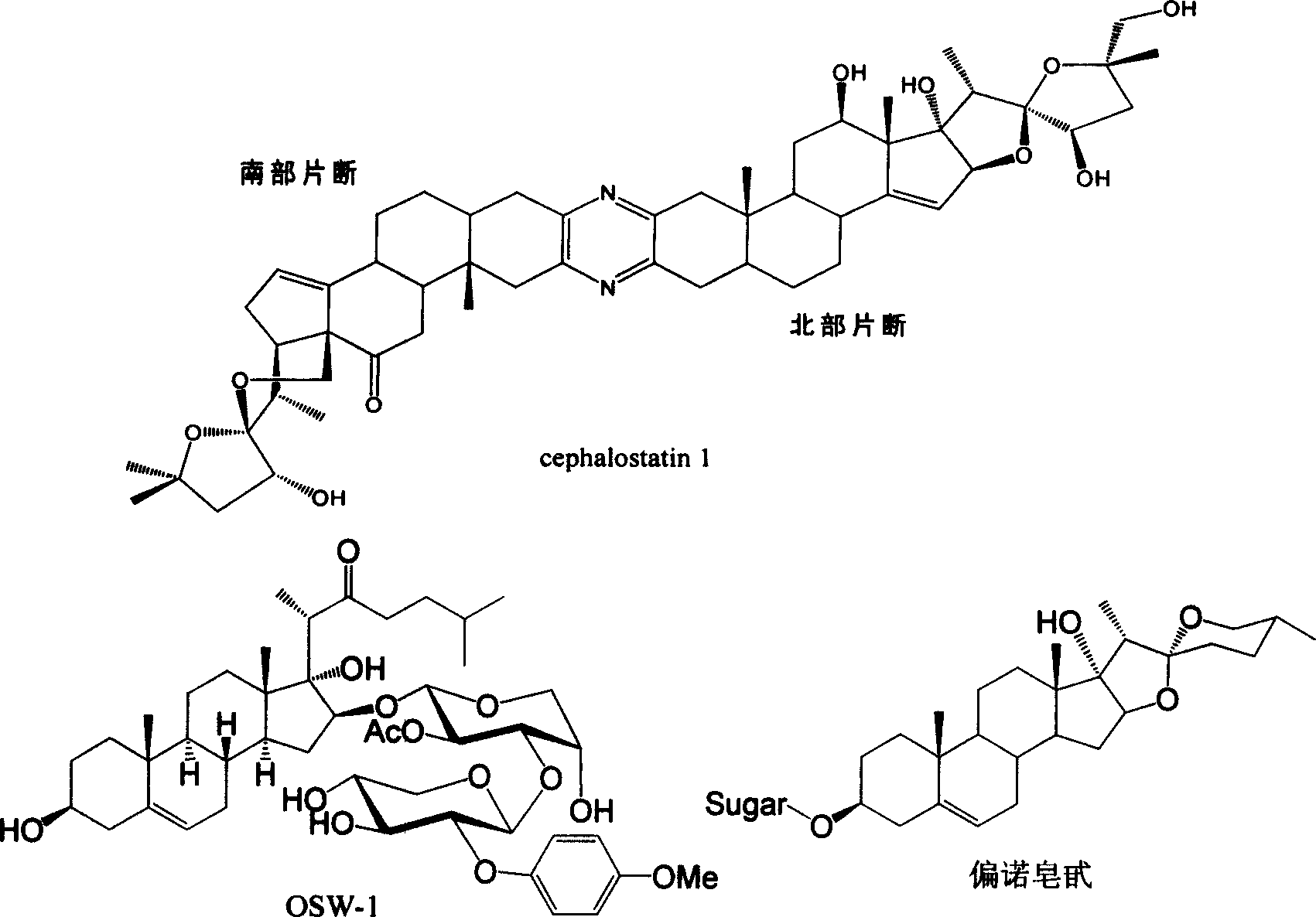 C17-hydroxy-steroid lactone antitumour medicine