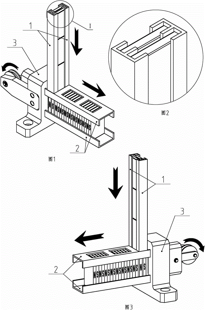 Magnetic pole group automatic matching unit and assembly line