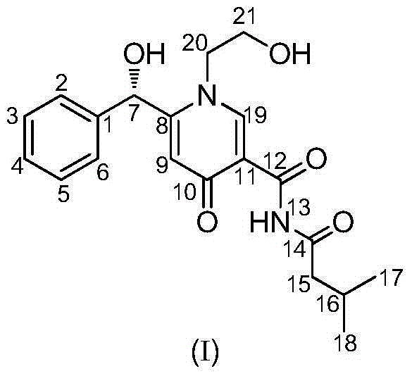 Novel pyridone alkaloid and preparation method therefor