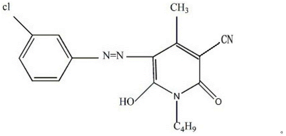 A heterocycle azo yellow disperse dye and a preparing method thereof