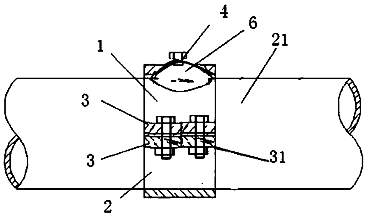 Online plugging device for high-temperature heat transfer oil delivery pipe and construction method thereof