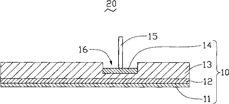 Antenna assembly and electronic device using same