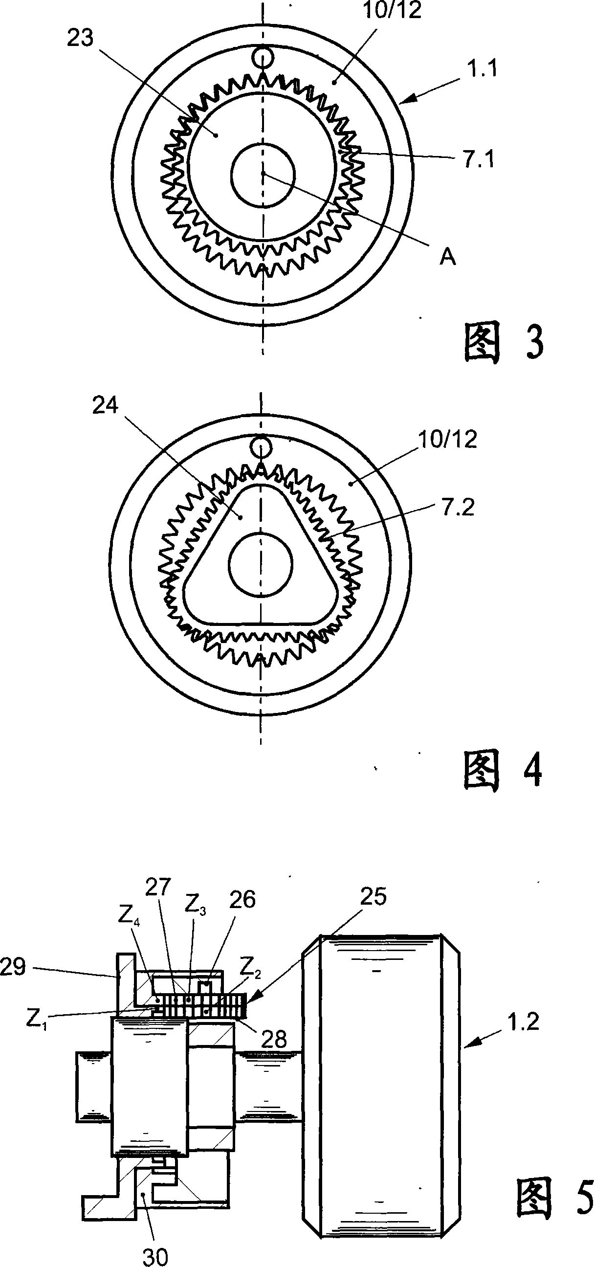 Mechanical adjusting or metering button