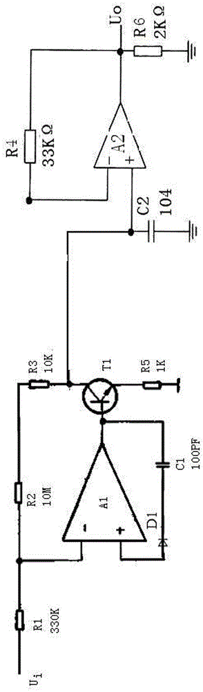 Traffic light display system with amplifying circuit