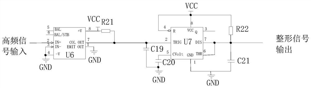 An air-core reactor fault location circuit