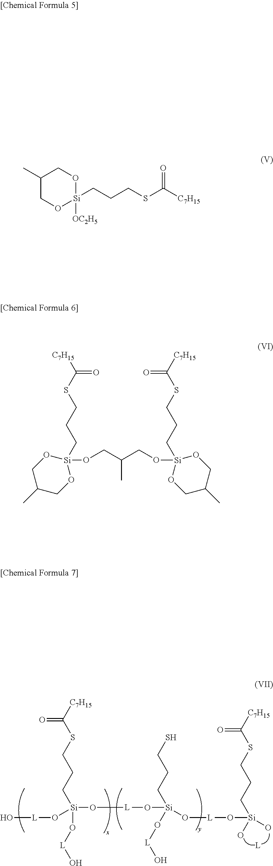 Method for manufacturing rubber composition