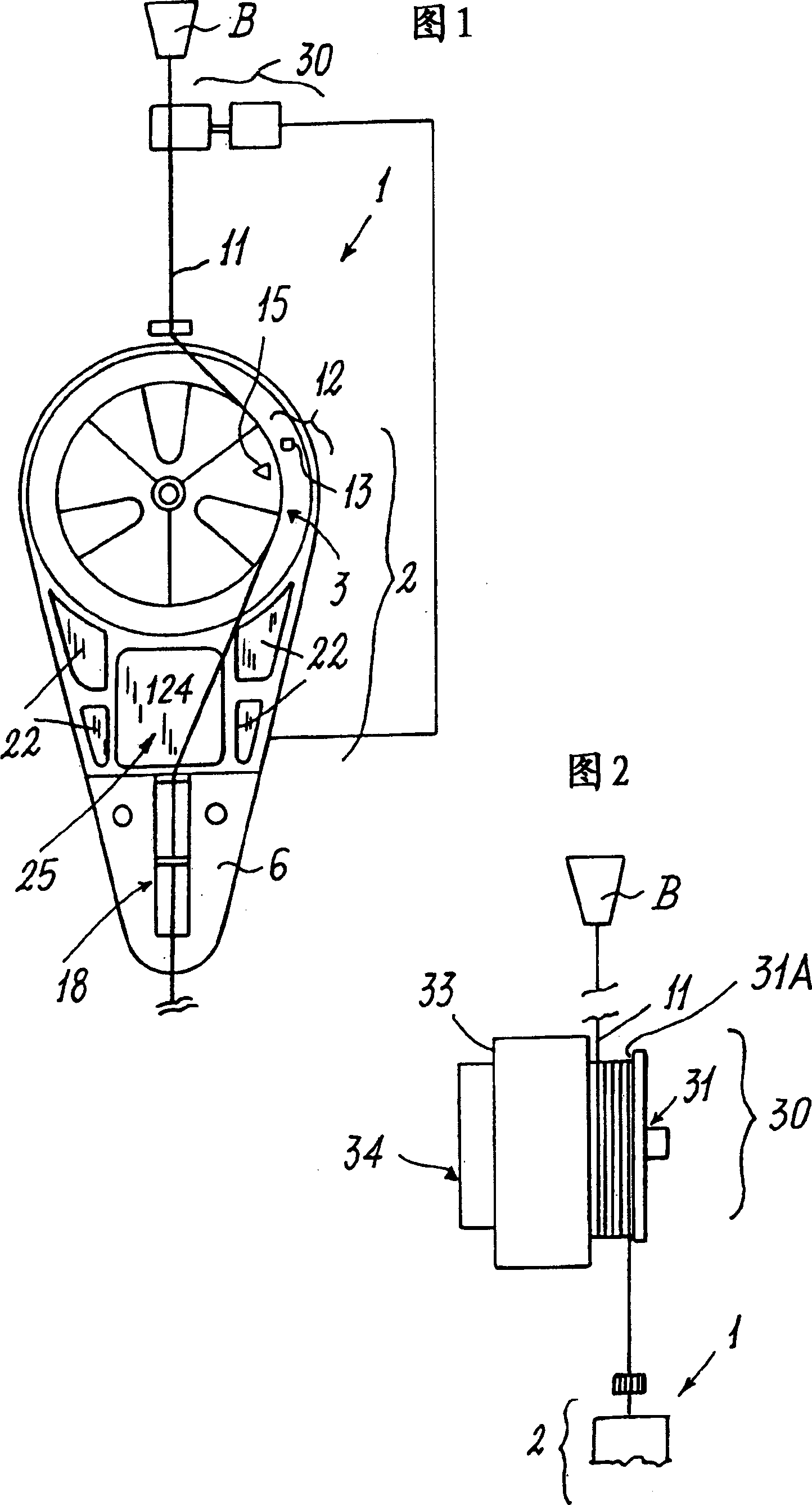 Device and method for feeding an elastomeric yarn to a textile machine