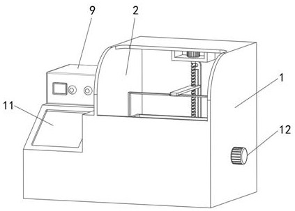 A kind of ultrasonic chip cleaning equipment