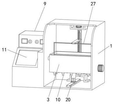 A kind of ultrasonic chip cleaning equipment