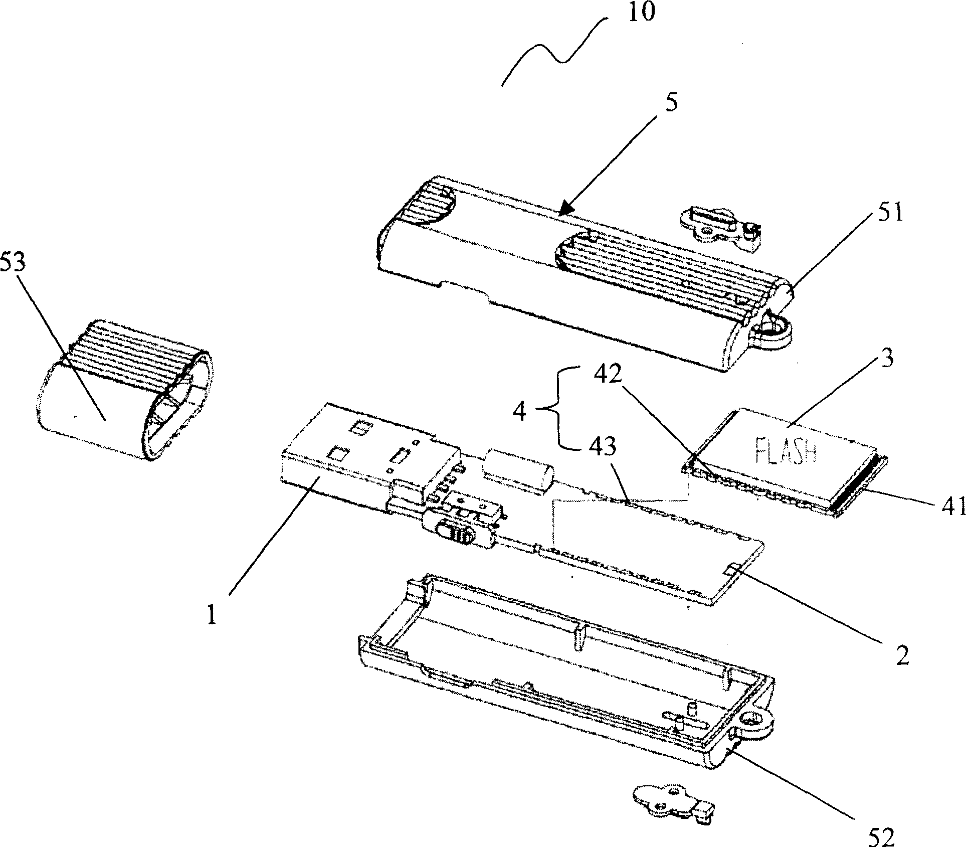 Fixing unit and memory device with the fixing unit