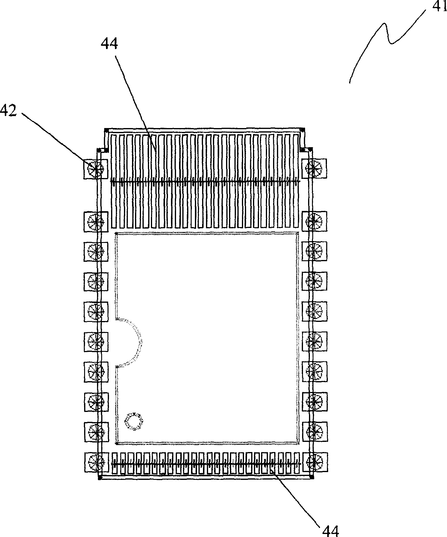 Fixing unit and memory device with the fixing unit