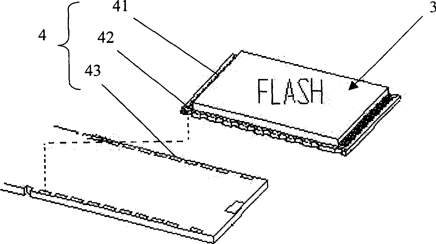 Fixing unit and memory device with the fixing unit