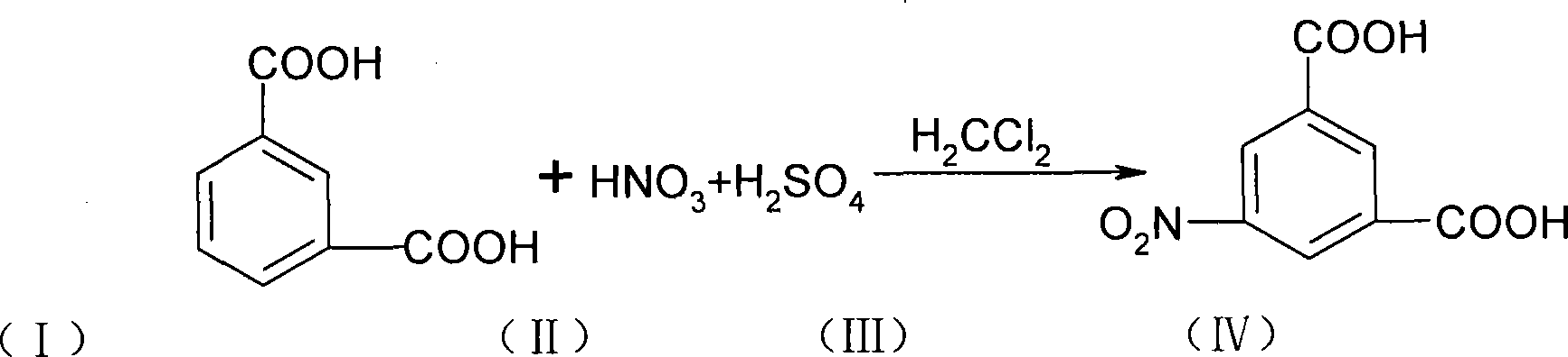Method for producing 5-nitryl isophthalic acid