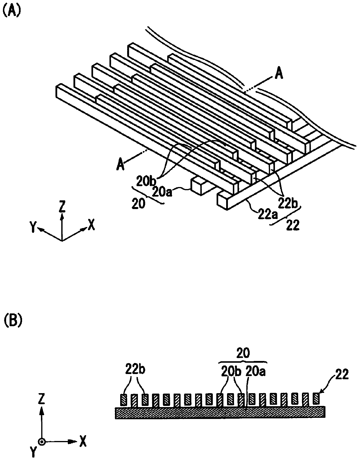 Plate processing system and plate processing method