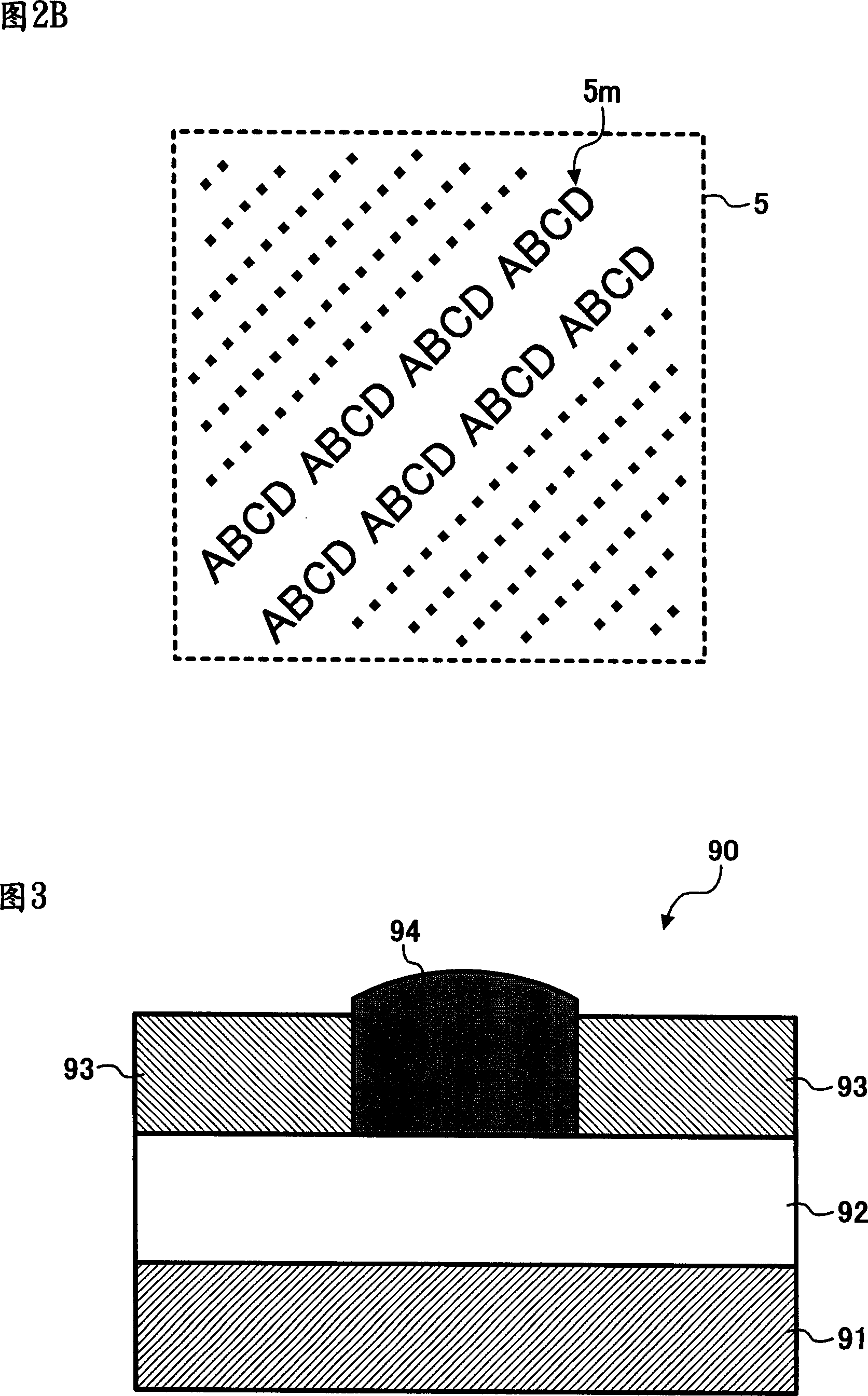 Real product identification device