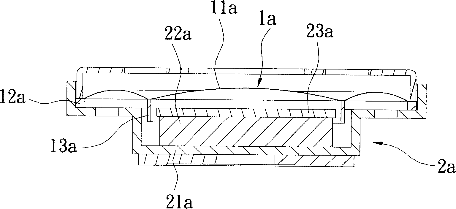 Micro loudspeaker production method and device thereof