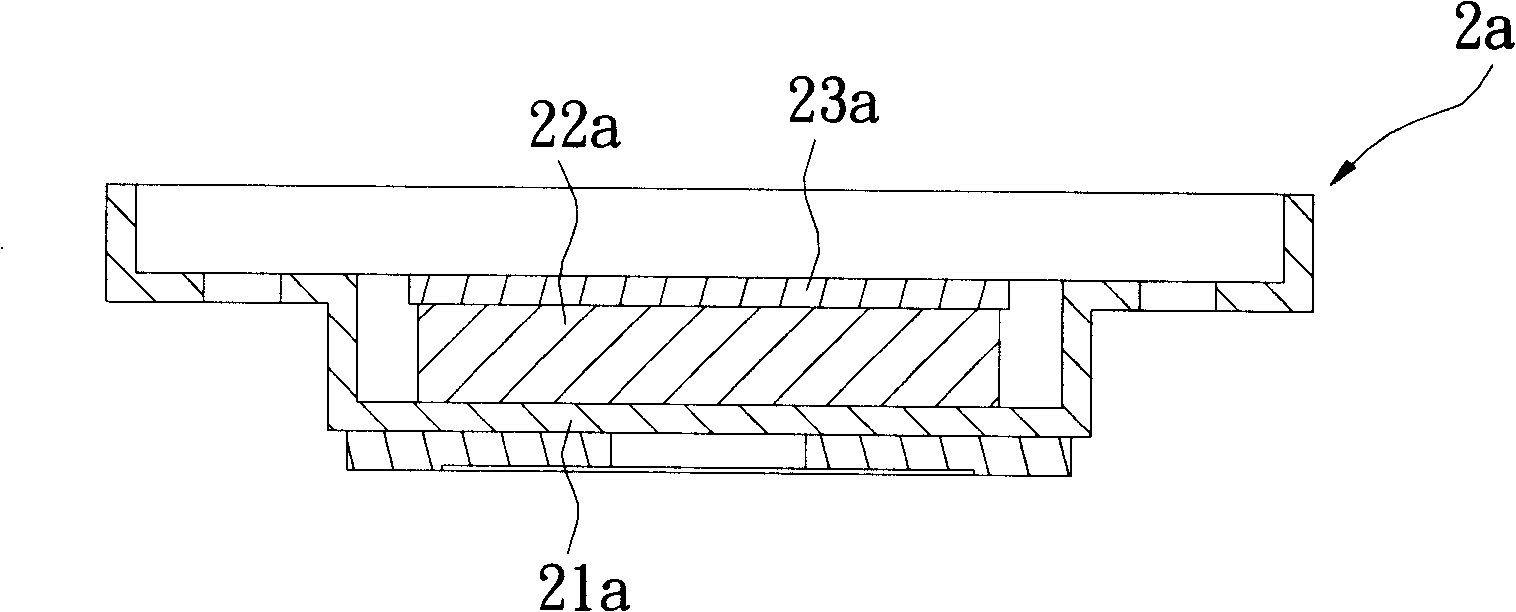 Micro loudspeaker production method and device thereof