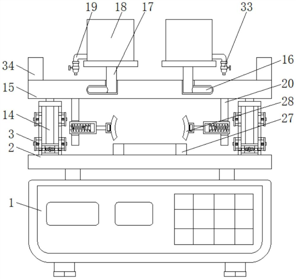 A multi-purpose electronic weighing device