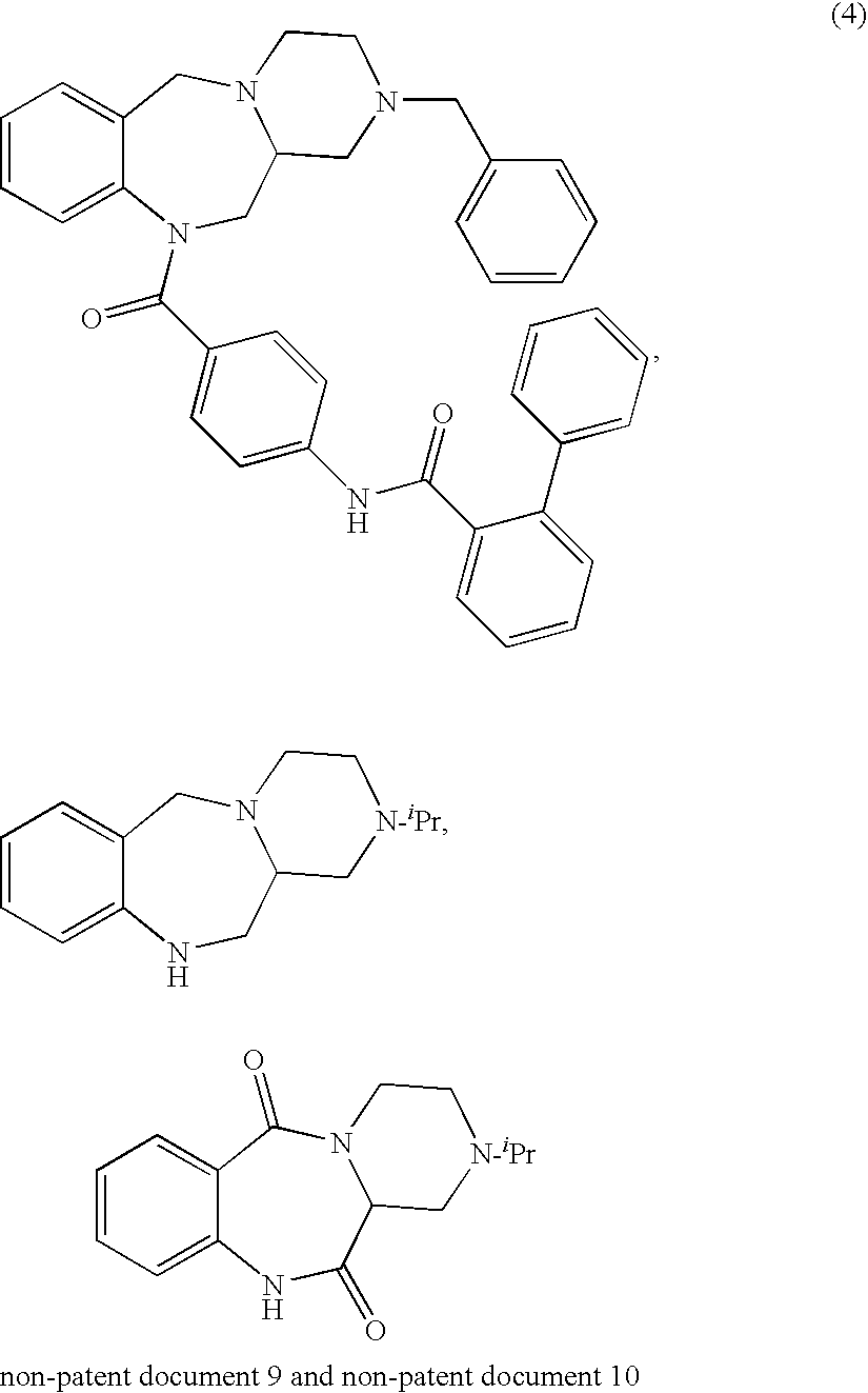 Tricyclic heterocyclic compound and use thereof