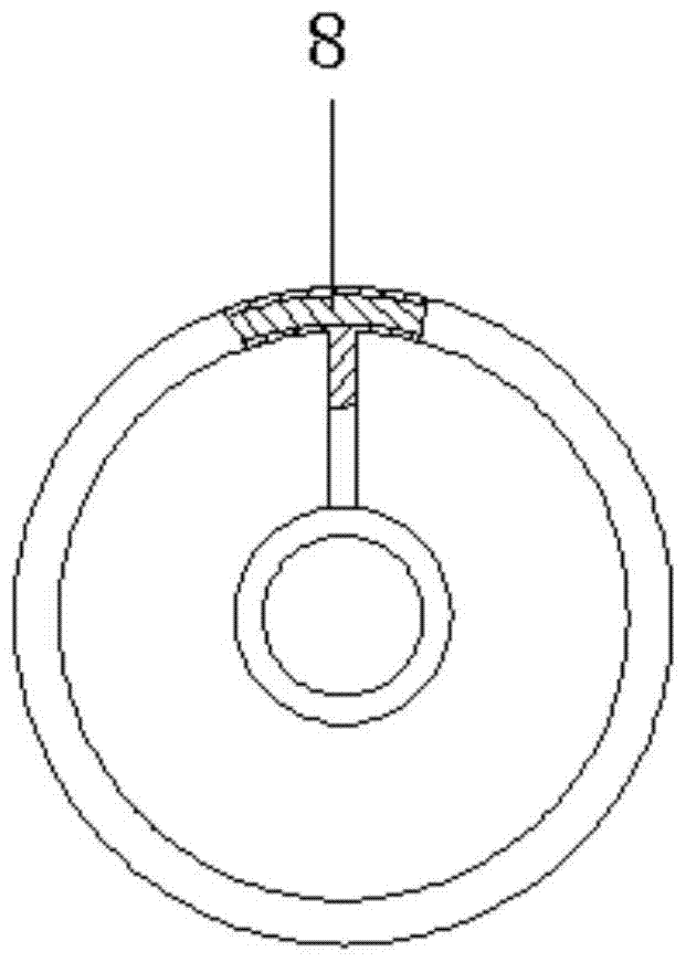 atomizing nozzle