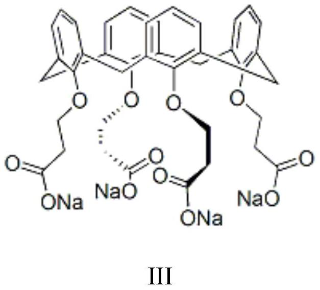 Calixarene Phase Transfer Catalyst and Its Application in Prothioconazole Intermediate Production