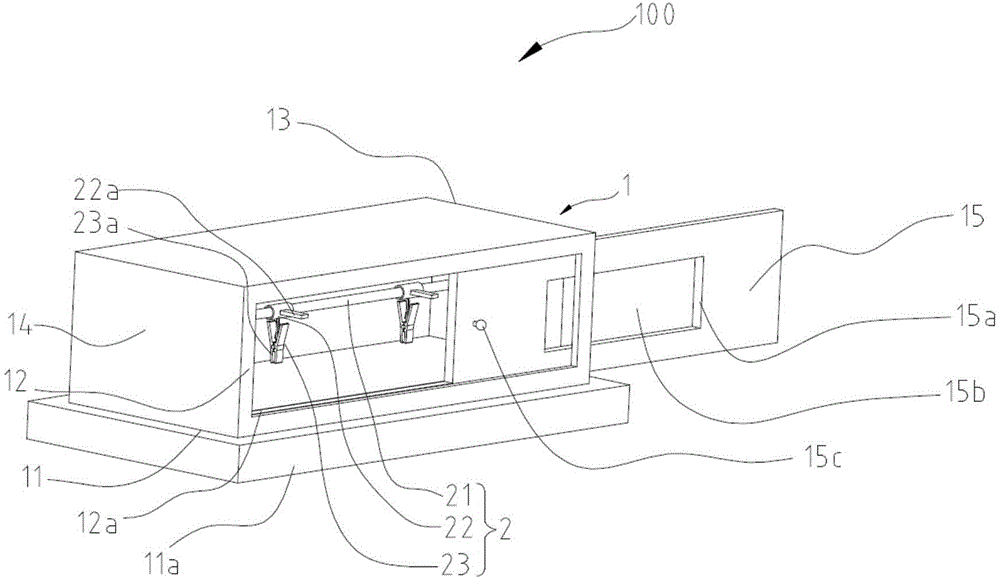 Intensity testing device for lamp light source