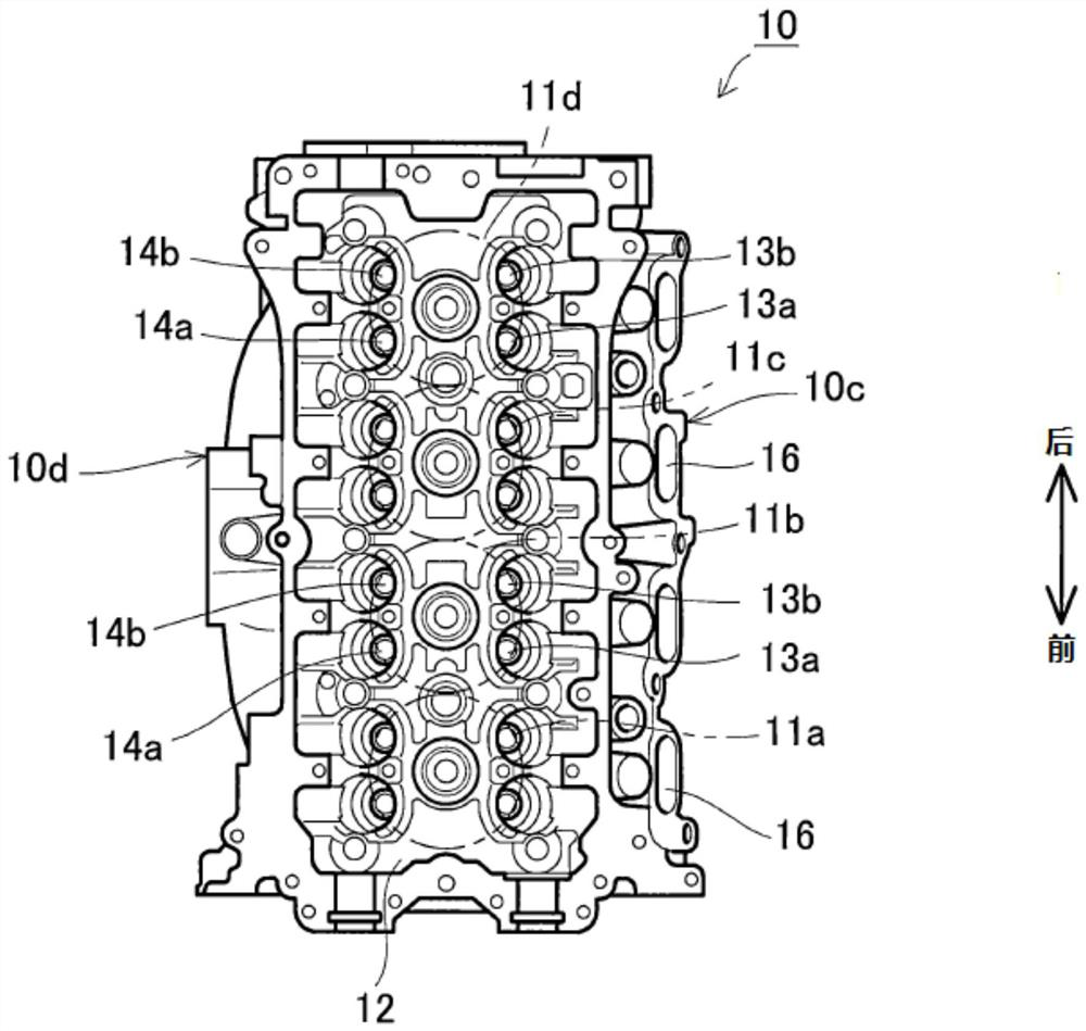 Cylinder head