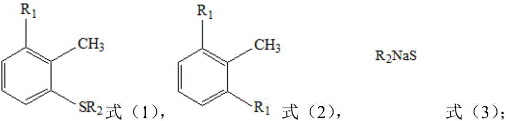 Preparation method of 2-halogen-6-alkylthio toluene