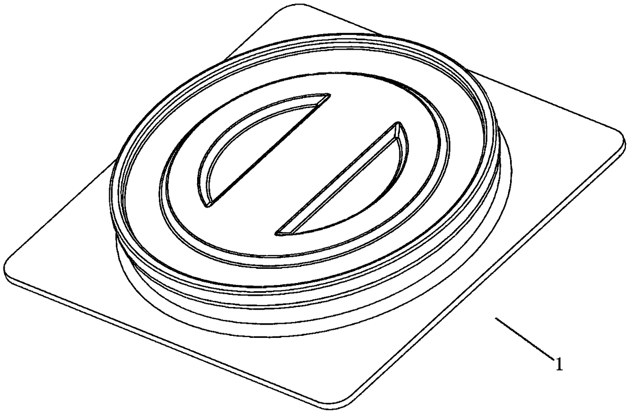 Intelligent port type lining bag with RFID chip and folding method of intelligent port type lining bag