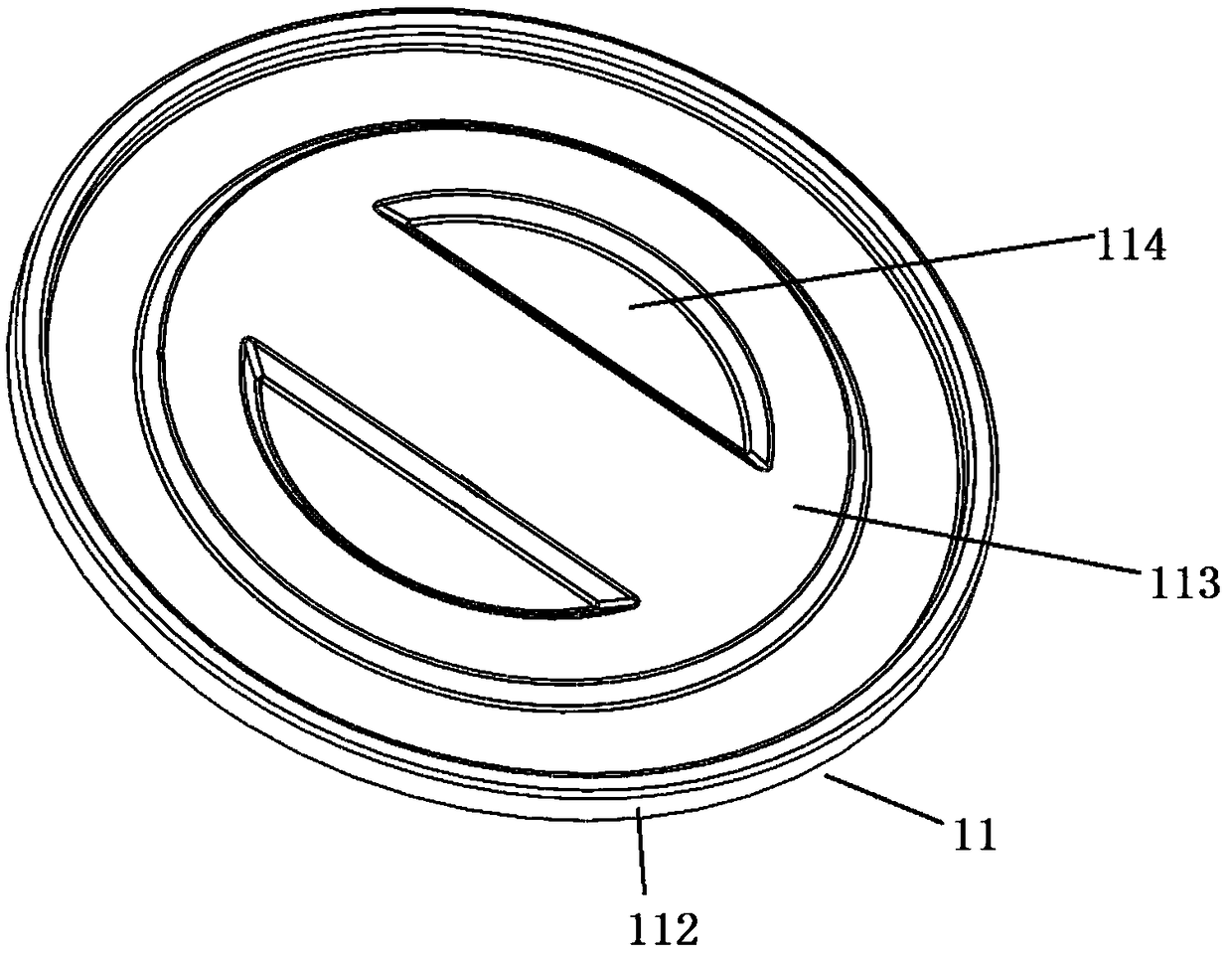 Intelligent port type lining bag with RFID chip and folding method of intelligent port type lining bag