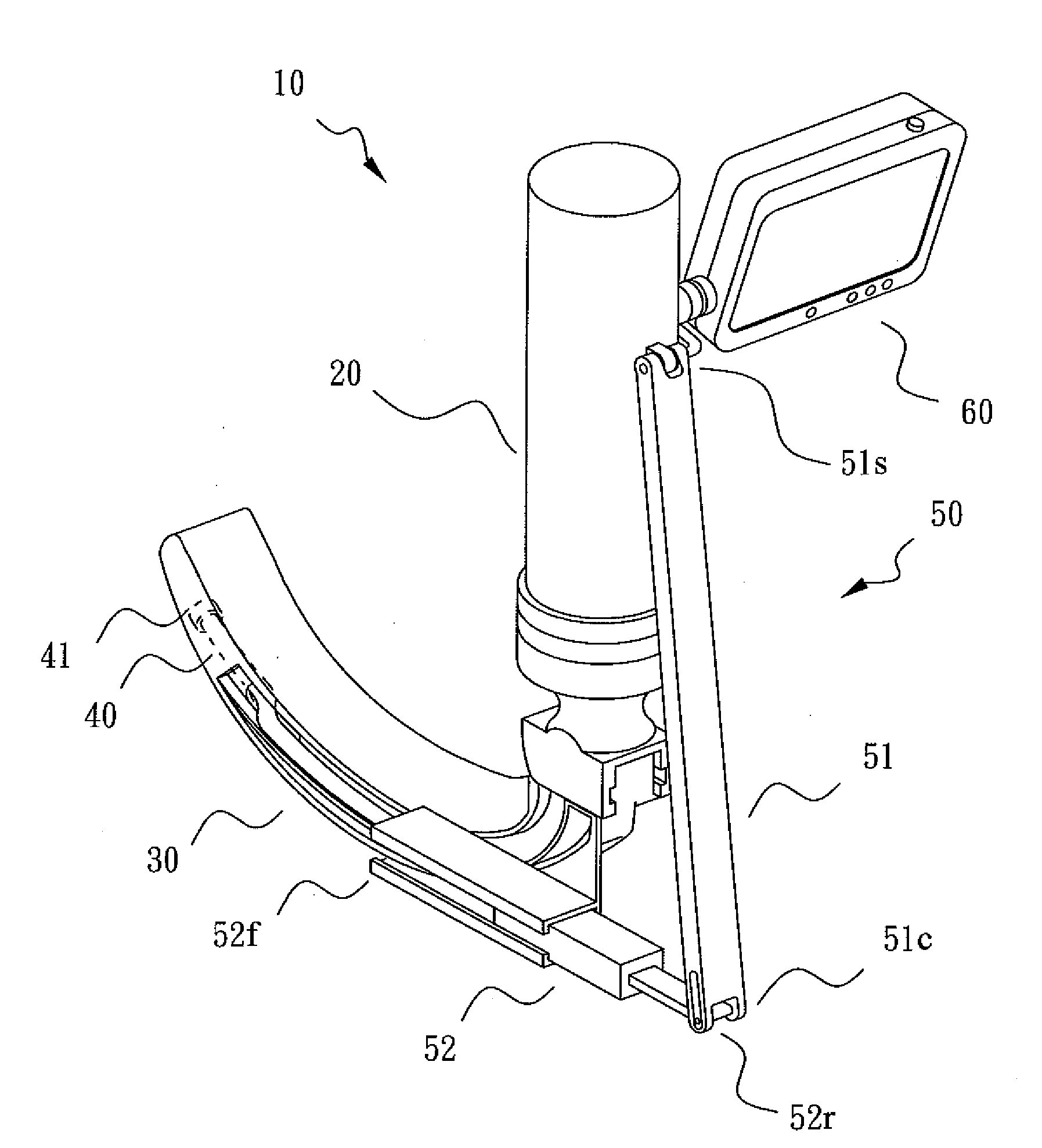 Laryngoscope with a Movable Image-Capturing Unit