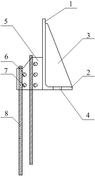Fixing device and installation method of prefabricated concrete external wall panel