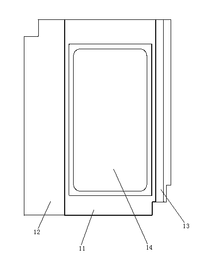 Solar photovoltaic tile and manufacture method thereof