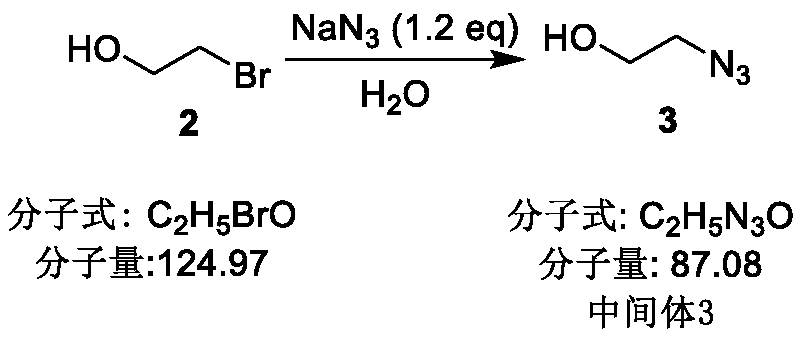 Production process of 4-methylbenzenesulfonic acid-2-azido ethyl ester