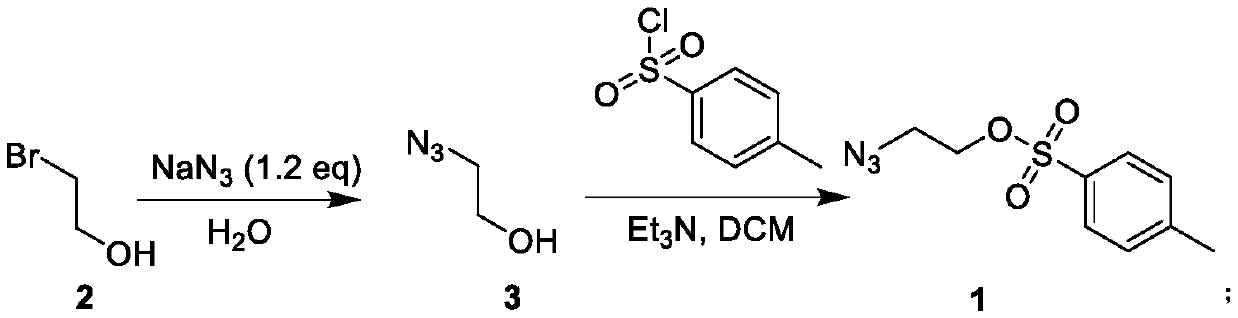 Production process of 4-methylbenzenesulfonic acid-2-azido ethyl ester