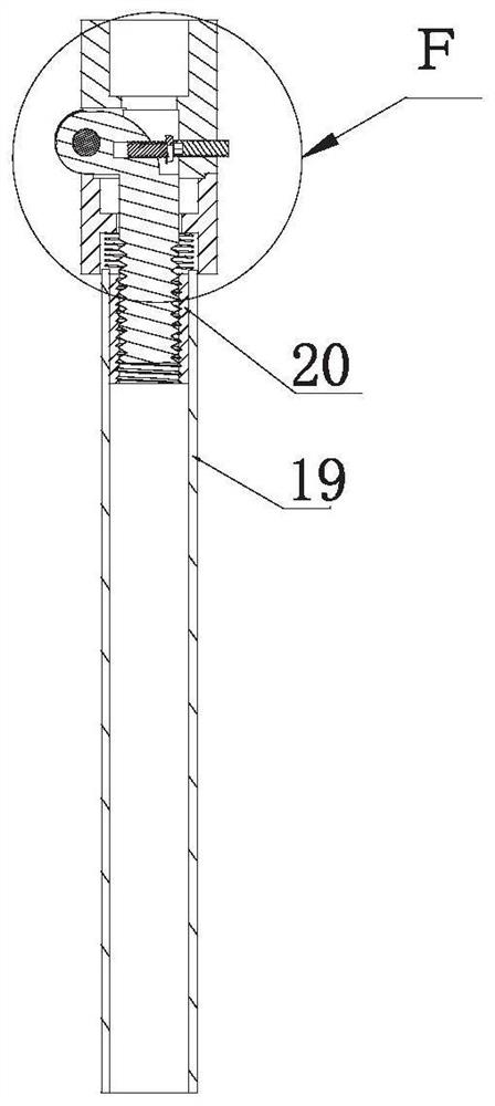Folding handlebar vertical pipe